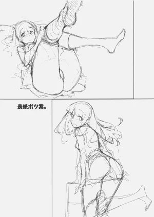 第18页图