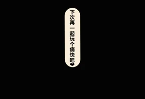第105頁圖