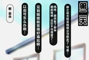 第106頁圖
