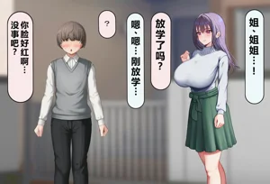 第107頁圖