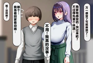 第108頁圖