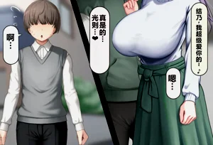 第11頁圖