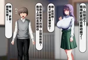 第110頁圖