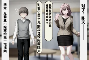 第112頁圖