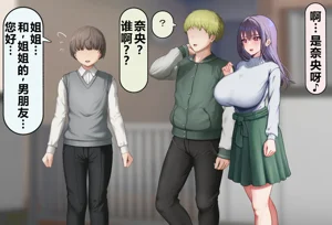 第12頁圖