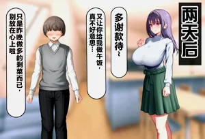 第137頁圖