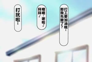 第139頁圖
