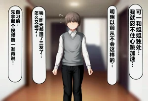 第140頁圖