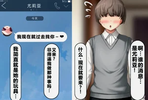 第141頁圖