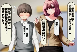 第144頁圖