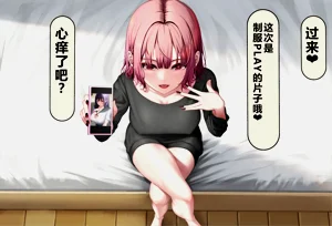第146頁圖