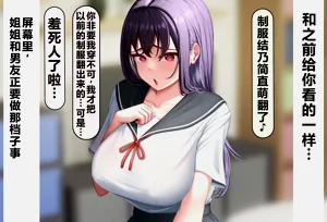 第147頁圖