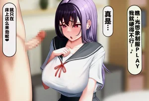 第149頁圖