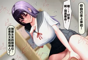 第151頁圖