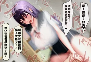 第154頁圖