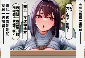 第173頁圖