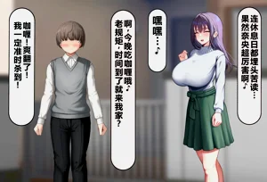 第18頁圖