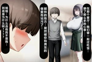 第181頁圖