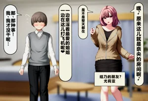 第22頁圖
