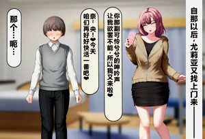 第228頁圖