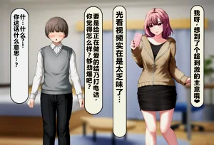 第229頁圖