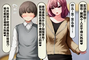 第230頁圖