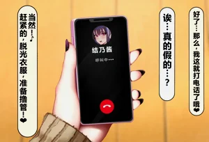 第232頁圖