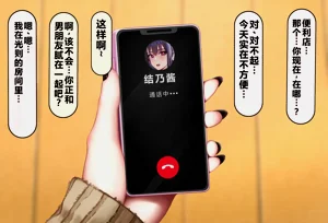 第234頁圖