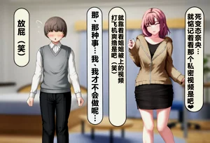 第26頁圖