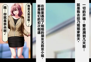 第30頁圖