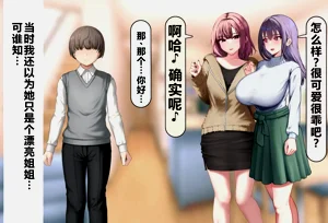 第31頁圖