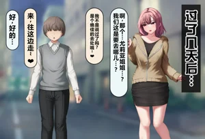 第317頁圖