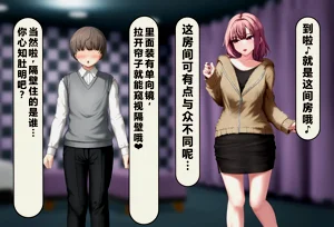 第319頁圖
