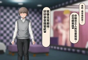 第320頁圖