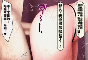 第326頁圖