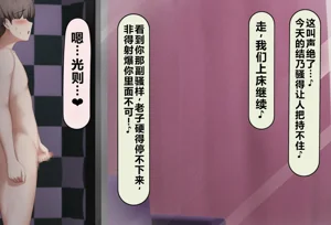第337頁圖