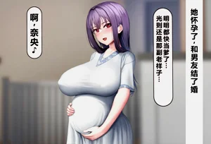 第362頁圖