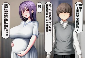 第363頁圖
