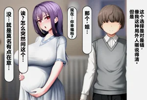 第365頁圖