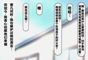 第367頁圖