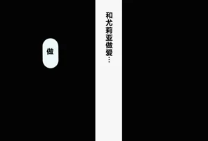 第369頁圖
