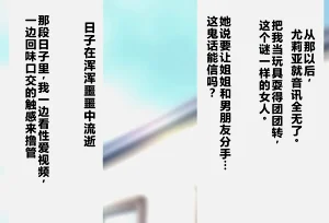 第374頁圖
