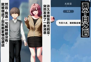 第377頁圖