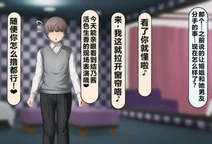 第379頁圖