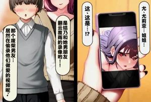 第38頁圖