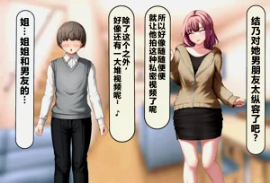第39頁圖