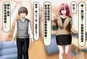 第40頁圖