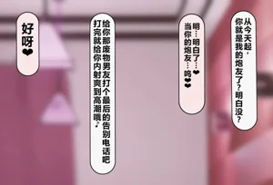 第414頁圖