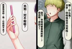 第415頁圖