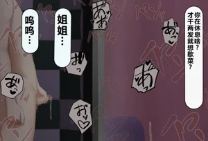 第447頁圖